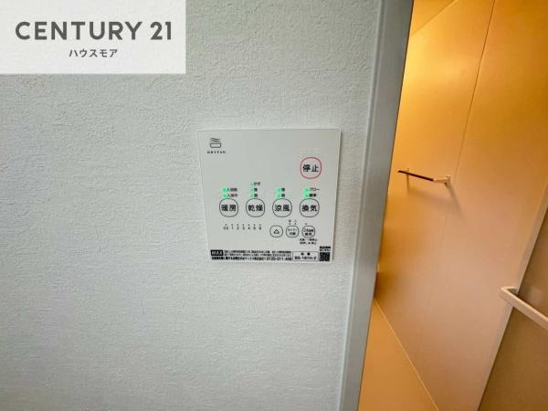 柏市光ケ丘2丁目　2号棟　新築戸建
