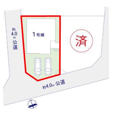 我孫子市並木9丁目　1号棟　新築戸建