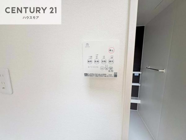 柏市永楽台3丁目　1号棟　新築戸建