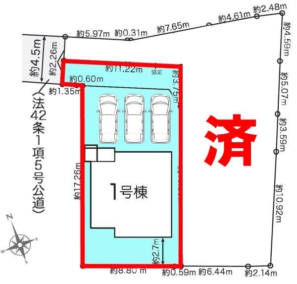 柏市塚崎　1号棟　新築戸建