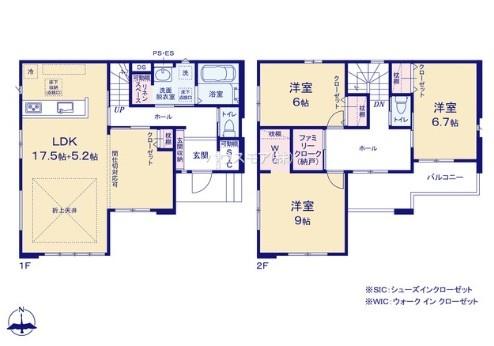 守谷市松ケ丘7丁目　2号棟　新築戸建て
