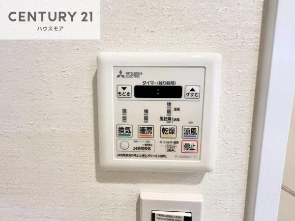 東カングランドマンション第二松戸
