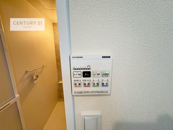 松戸市六高台5丁目　A号棟　新築戸建