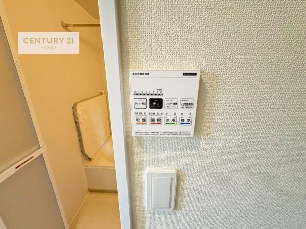 松戸市六高台4丁目　A号棟　新築戸建