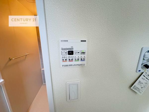 松戸市六高台4丁目　D号棟　新築戸建