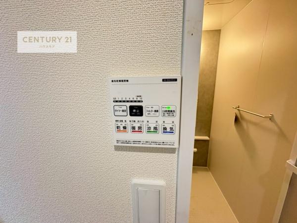 松戸市六高台5丁目　B号棟　新築戸建
