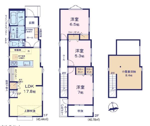 流山市松ケ丘2丁目　新築戸建て