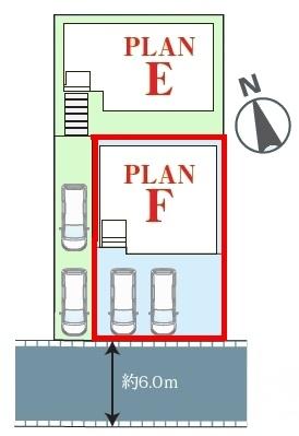 松戸市新松戸6丁目　F号棟　新築戸建