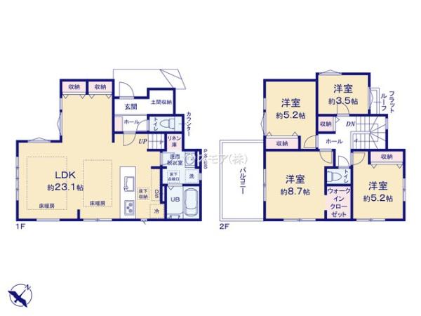 松戸市松戸の中古一戸建て