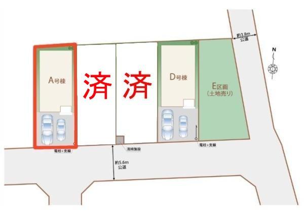 松戸市和名ケ谷　A号棟　新築戸建