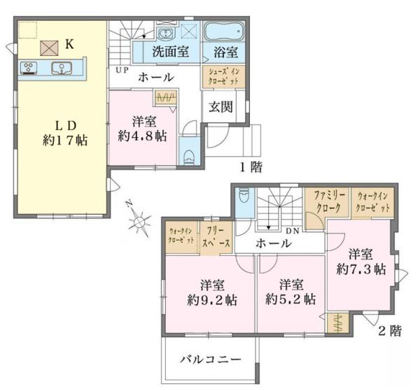 取手市戸頭　新築戸建て