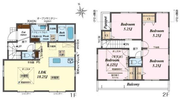 守谷市百合ケ丘3丁目　新築戸建て