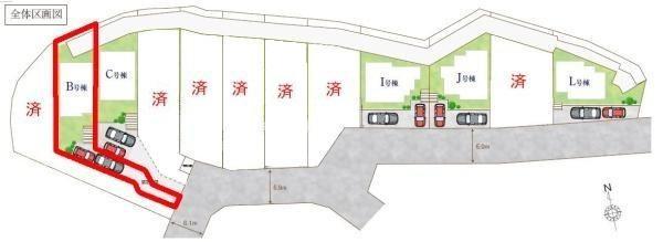 柏市大室　B号棟　新築戸建