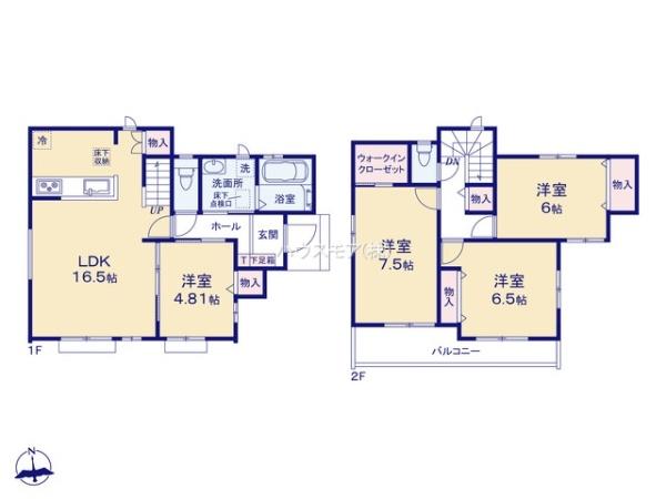 柏市大室　I号棟　新築戸建