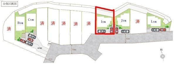 柏市大室　I号棟　新築戸建