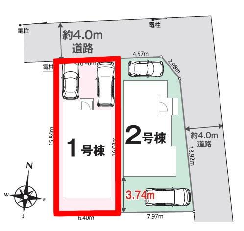 柏市増尾7丁目　1号棟　新築戸建て