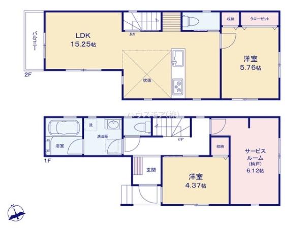 松戸市千駄堀　新築戸建
