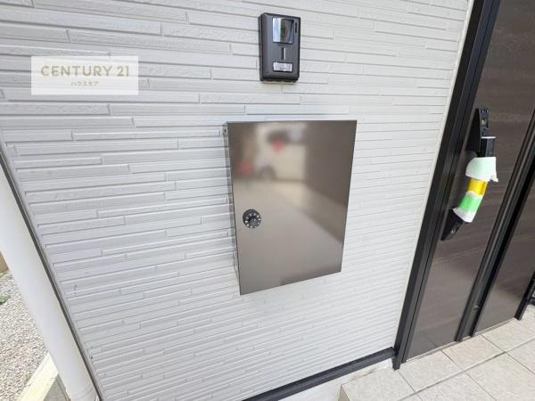 松戸市上本郷　2号棟　新築戸建て