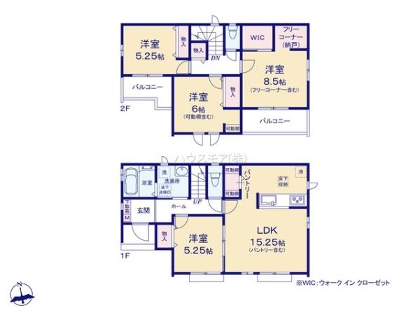 松戸市新松戸6丁目　E号棟　新築戸建