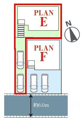 松戸市新松戸6丁目　E号棟　新築戸建