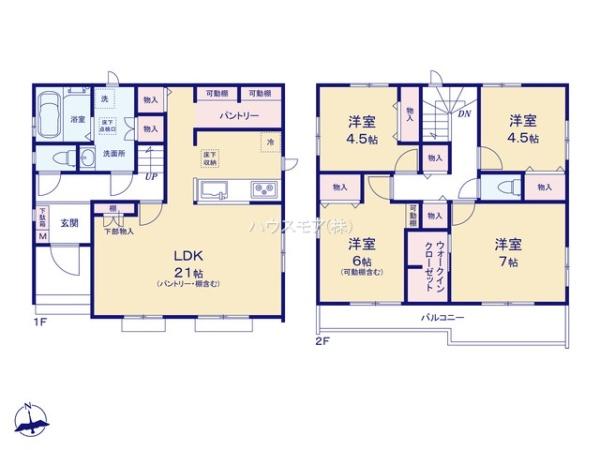松戸市新松戸6丁目　F号棟　新築戸建