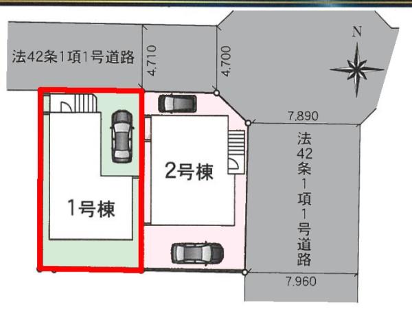 取手市新町6丁目　1号棟　新築戸建て