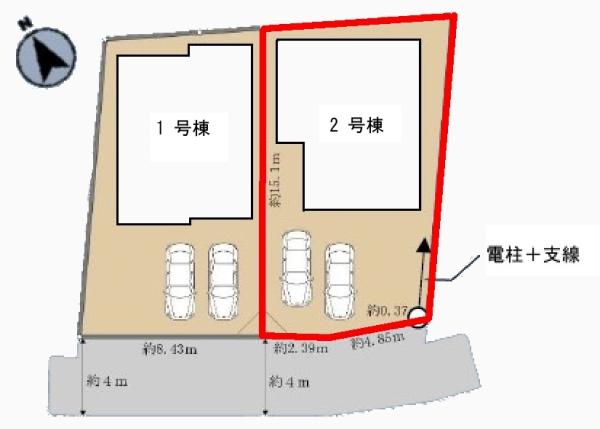 取手市白山8丁目　2号棟　新築戸建て
