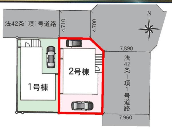取手市新町6丁目　2号棟　新築戸建て