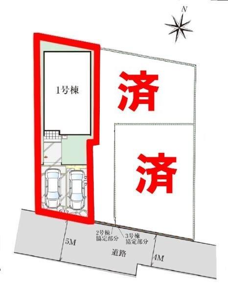 柏市南増尾8丁目　1号棟　新築戸建て