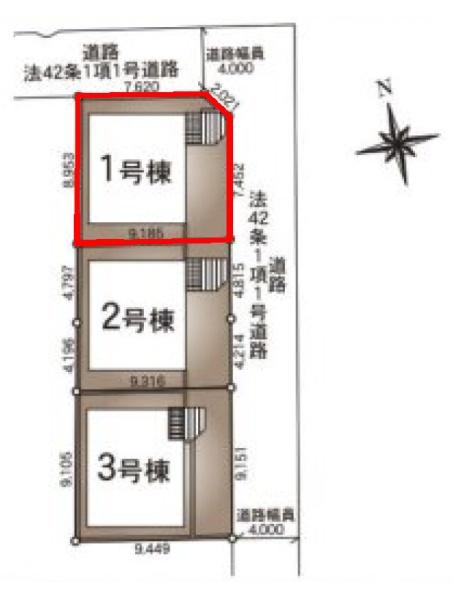 野田市蕃昌　1号棟　新築戸建て