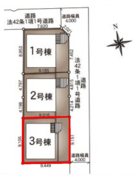 野田市蕃昌　3号棟　新築戸建て