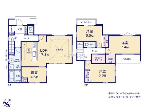 取手市藤代南2丁目　1号棟　新築戸建て