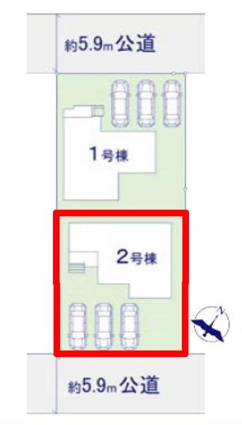 取手市藤代南2丁目　2号棟　新築戸建て