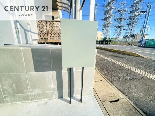 柏市高柳2丁目　新築戸建