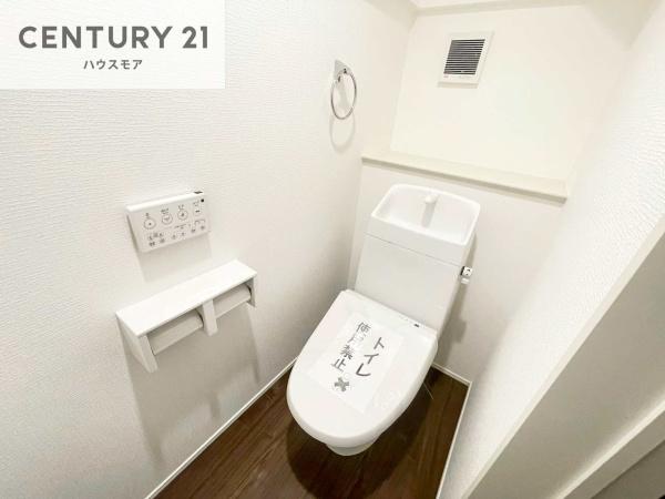 我孫子市中峠　新築戸建