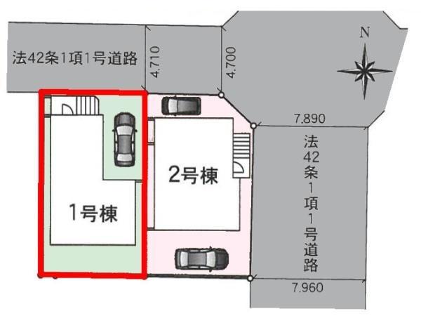 取手市新町6丁目　1号棟　新築戸建て