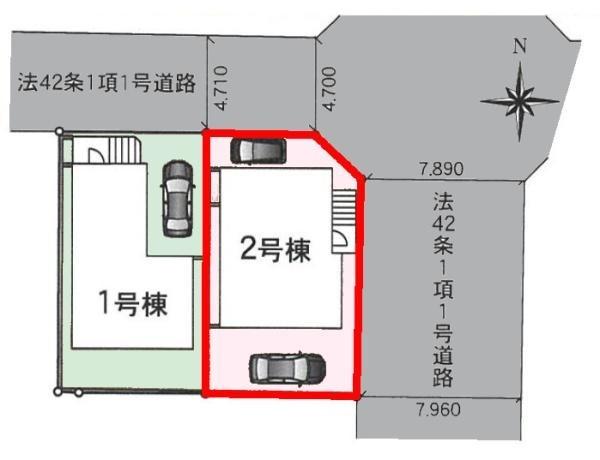 取手市新町6丁目　2号棟　新築戸建て