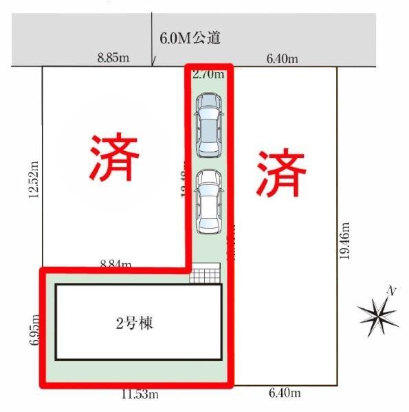 松戸市六高台4丁目　2号棟　新築戸建