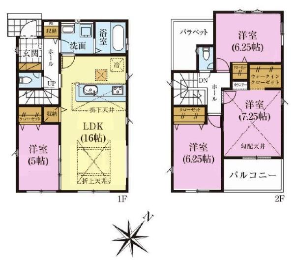 松戸市中和倉　8号棟　新築戸建