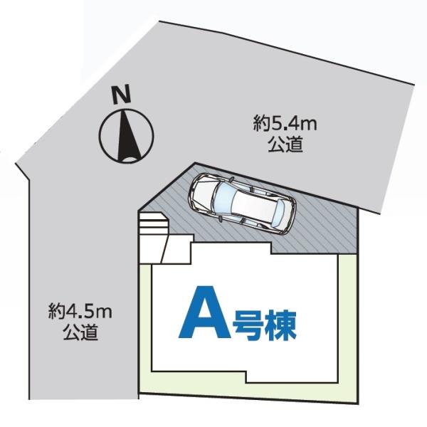 松戸市五香8丁目　新築戸建て