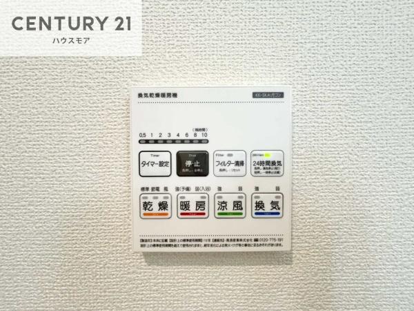 流山市西平井　B号棟　新築戸建
