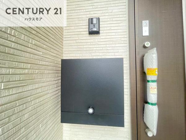 松戸市六高台6丁目　2号棟　新築戸建て