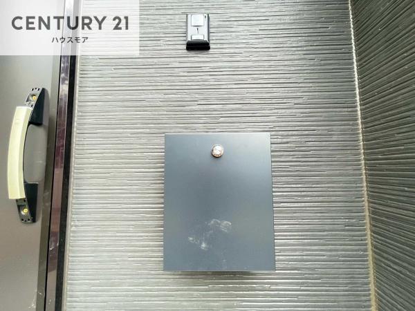 松戸市六高台5丁目　A号棟　新築戸建
