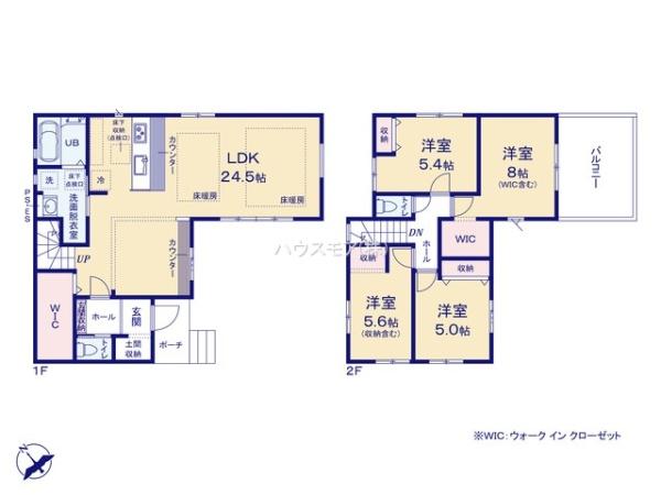 柏市柏　新築戸建