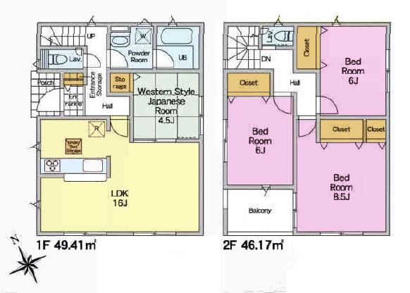 守谷市美園4丁目　4号棟　新築戸建