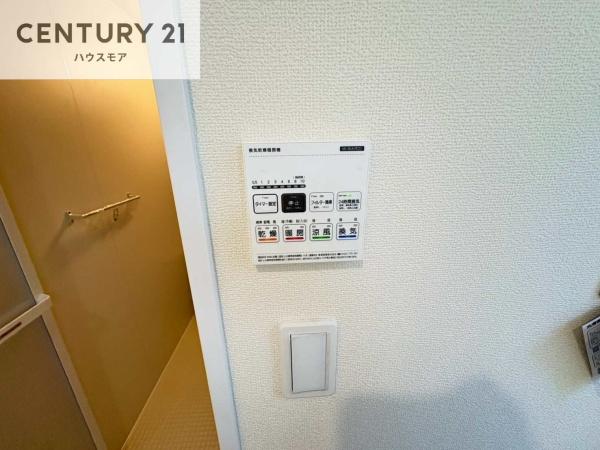 柏市酒井根6丁目　D号棟　新築戸建