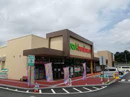 守谷市美園4丁目　5号棟　新築戸建(ヨークベニマル取手戸頭店)