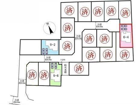 柏市大室の中古一戸建て