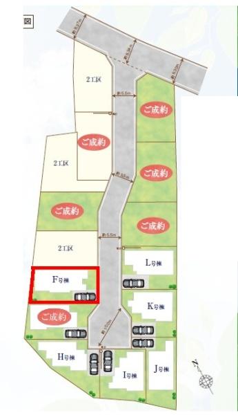 柏市藤心1丁目　F号棟　新築戸建