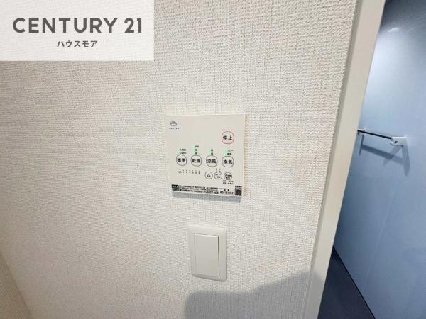 松戸市中和倉　5号棟　新築戸建